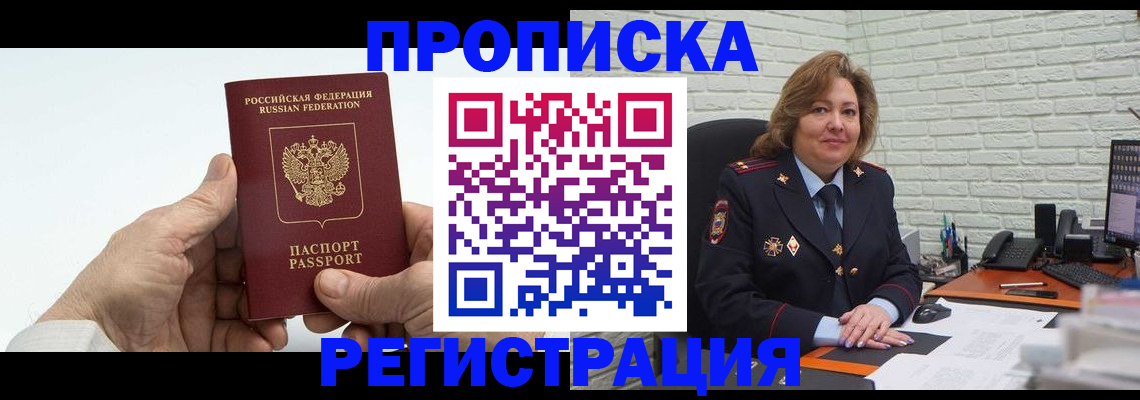 форма 3 в Заводоуковске